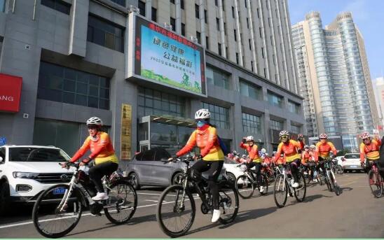 潍坊开展2022“绿色健康公益福彩”环城骑行