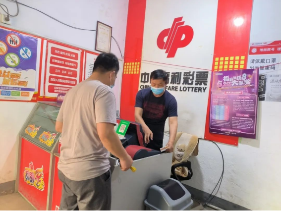 济南福彩“诚信站长”荣登“济南好人榜”