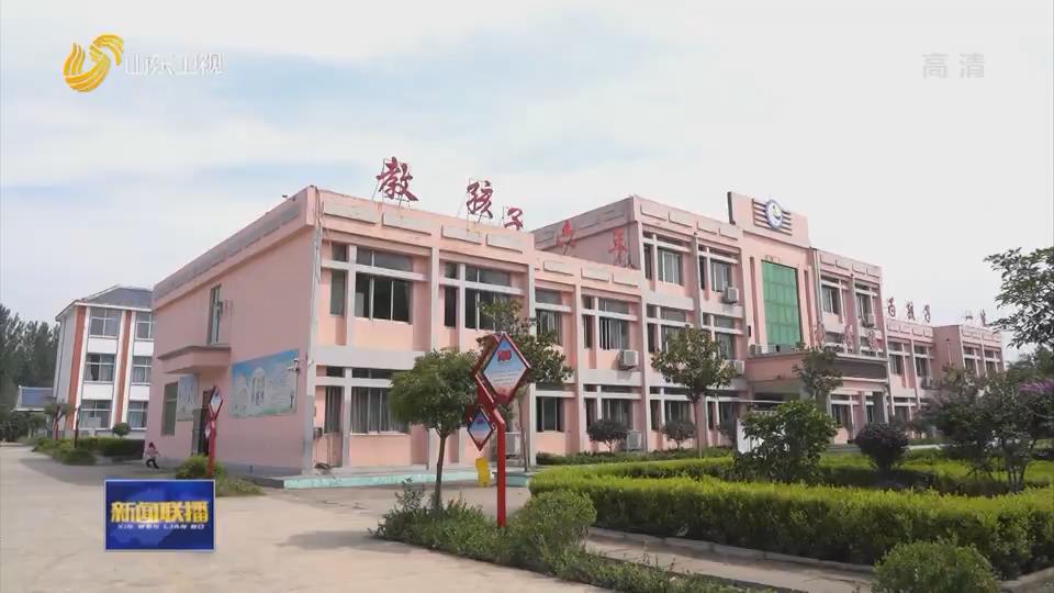 "为福添彩"关爱留守儿童活动走进沂水希望小学