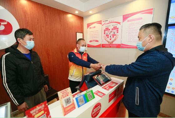 山东福彩：倾力惠民生 书写高质量发展新答卷