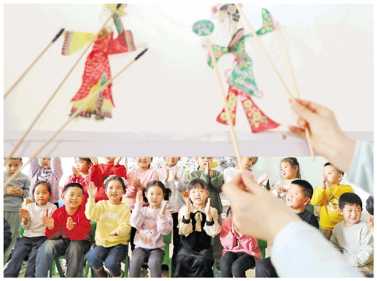 山东省东营市东营区：皮影戏走进幼儿园