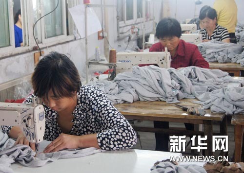 新华网山东蒙阴频道