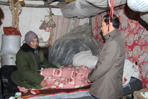 新华网临沂气象频道