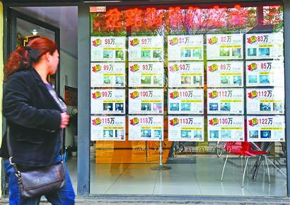 山东济南二手房1月成交量同比增6倍