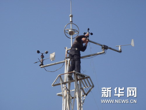 新华网山东气象频道