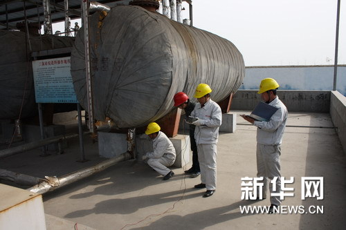 新华网山东气象频道