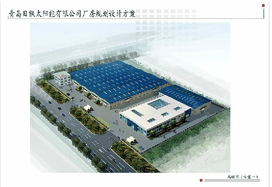 新华网山东频道_县区图片新闻