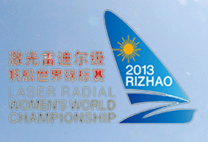 2013激光雷迪尔级帆船世锦赛