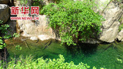 山东泰安：龙湾地质公园