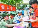 山东女子学院聘"安全辅导员"