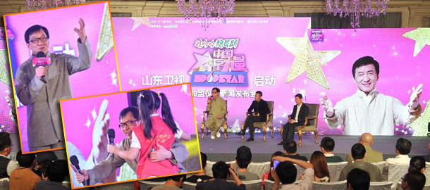 济南:孩子自我保护教育受关注 应从幼儿园抓起