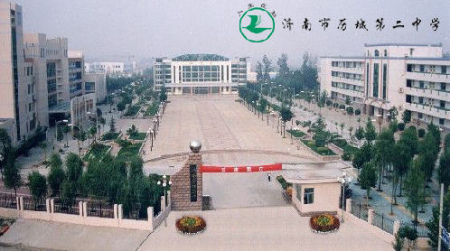 新华网山东教育频道