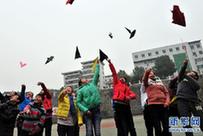 丰富多彩开学日："马上"装扮新学期