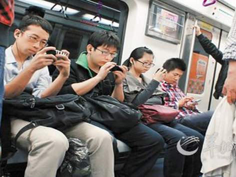 让低头族抬起头来!