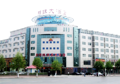月明珠大酒店