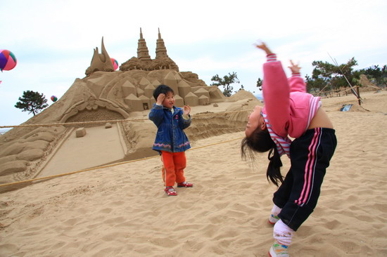 新华网乳山频道